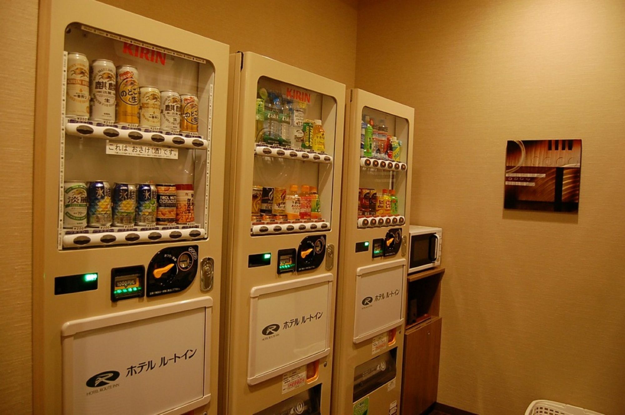 Hotel Route-Inn Hon Hachinohe Ekimae Exterior photo